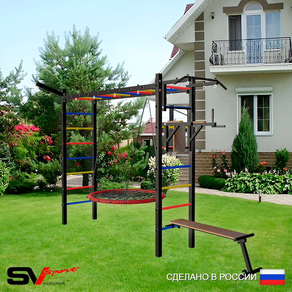Уличная шведская стенка Sv Sport рукоход У5251 (Турник/Брусья/Скамья/Гнездо 80см/Кронш бокс)