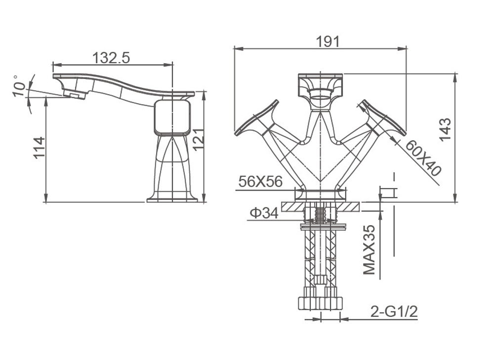 Смеситель для раковины WONZON & WOGHAND SHAKESPEARE, Темное золото (WW-651101-DG)
