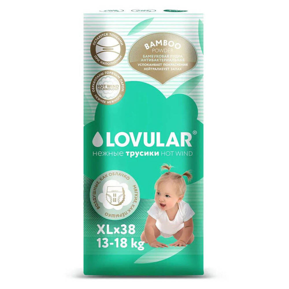 Трусики Lovular Hot Wind Bamboo XL (13-18 кг) 38 шт