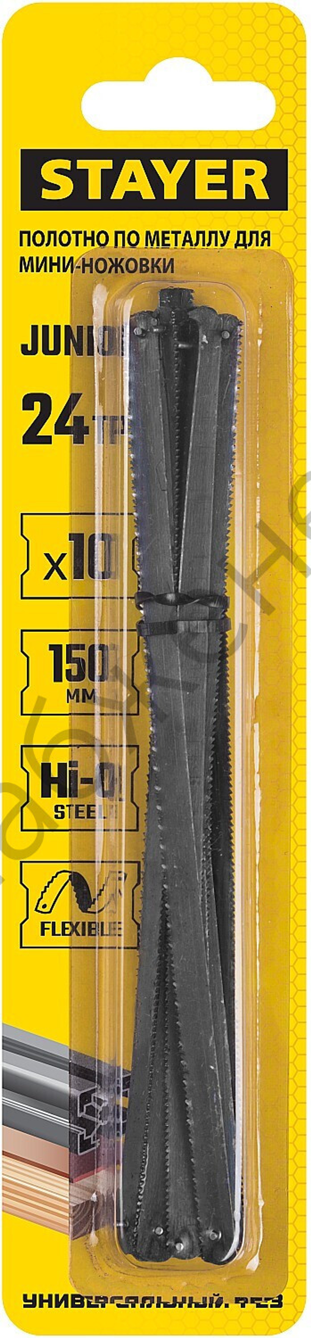 STAYER Junior 150 мм, 24 TPI, 10 шт, Универсальное полотно для мини-ножовки (1565-S10)