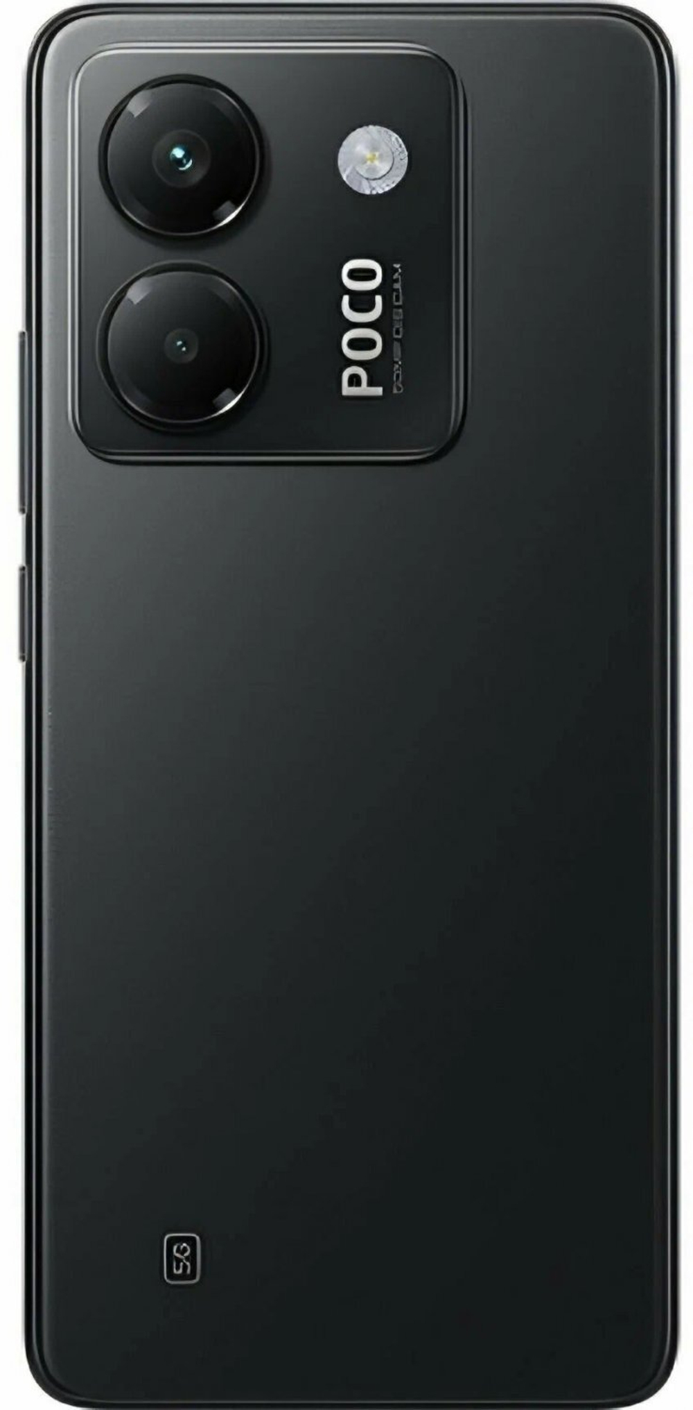 Poco M7 Pro 5G 12/512Gb EU Black
