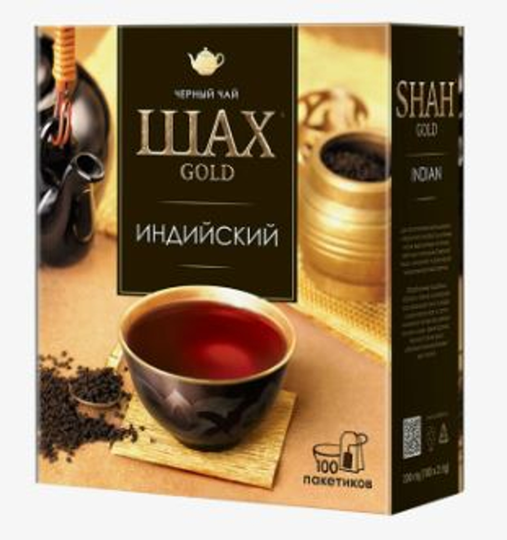 Чай ШАХ Голд Пакетированный индийский 100 пак*2гр.