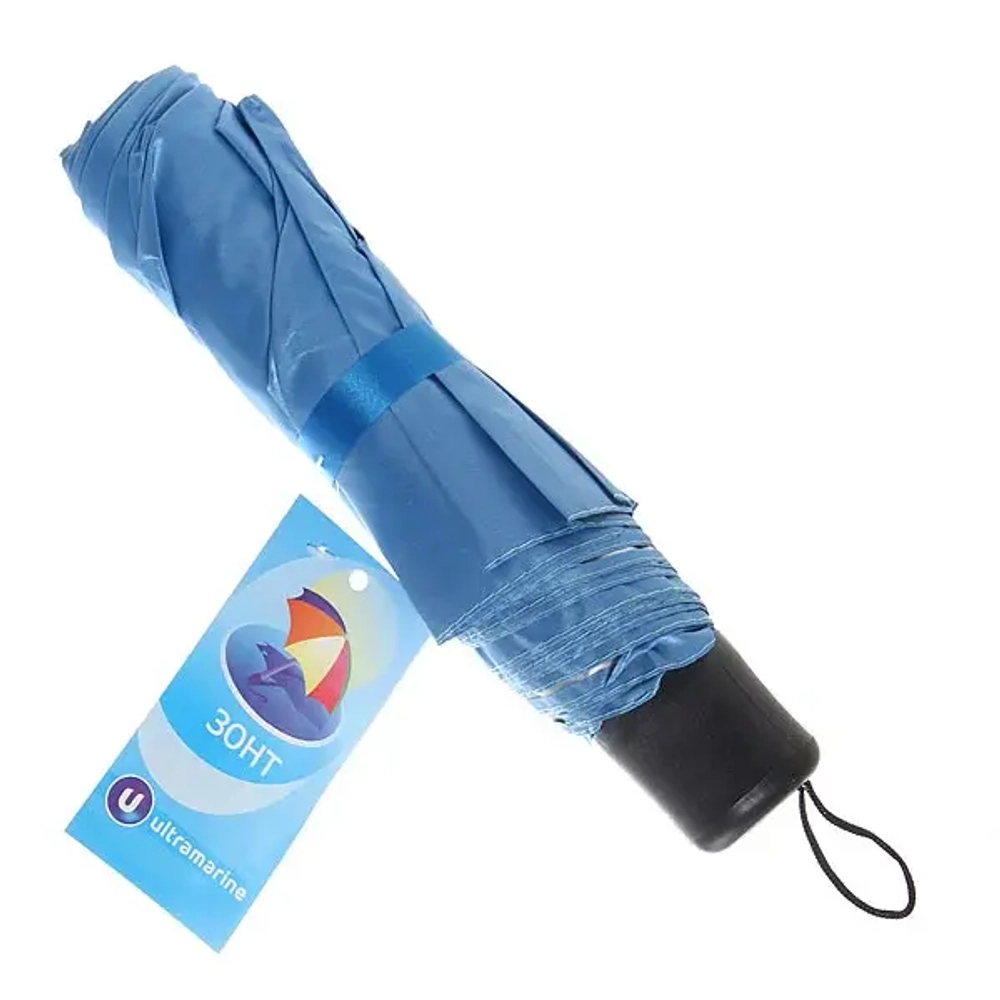 Зонт женский механический «Ultramarine», двухцветный, 8 спиц, d-97см,длина в слож. виде 24см