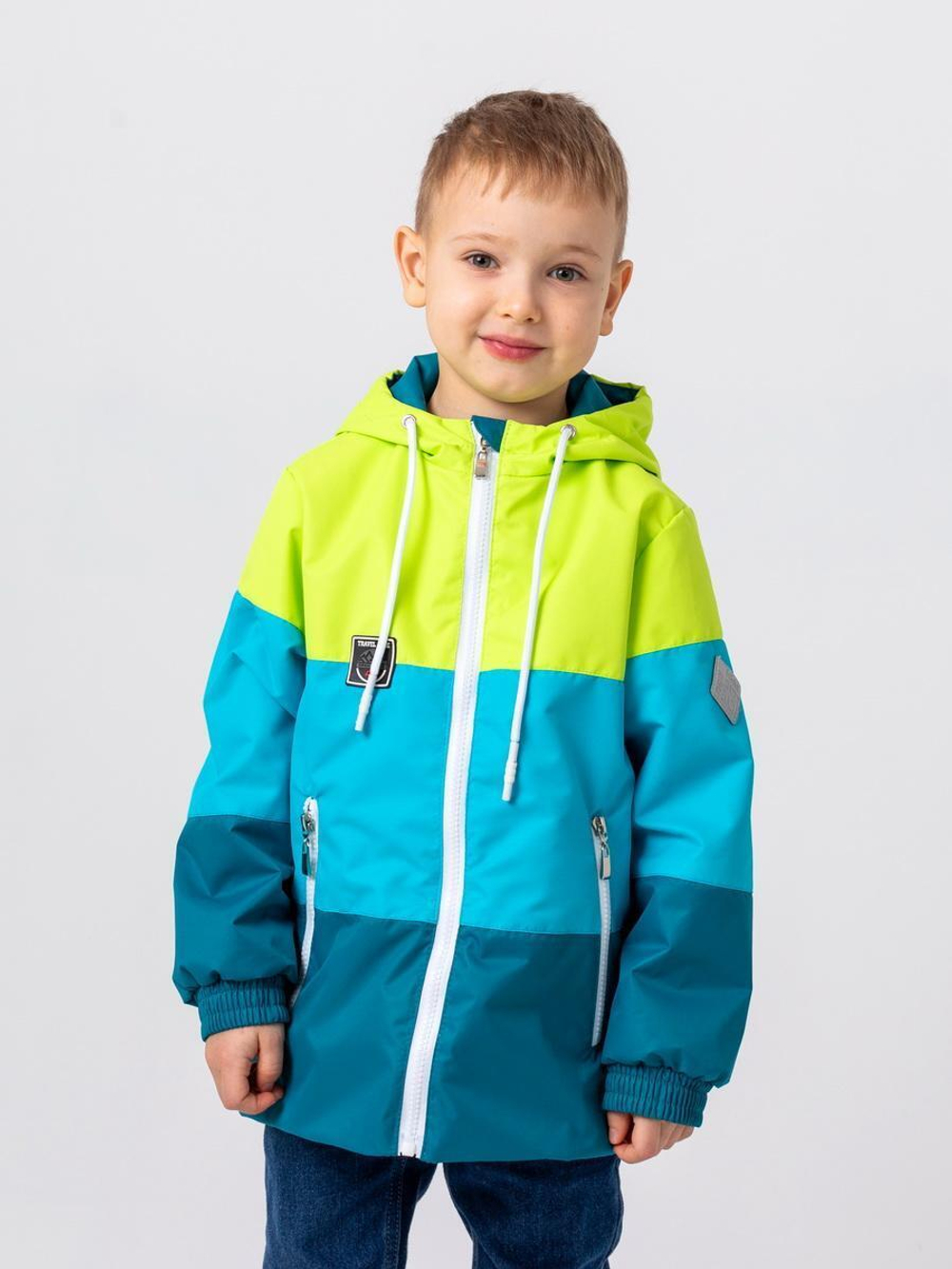 Ветровка "Тима" р. 110, лайм/аквамарин/изумруд (Аксарт)
