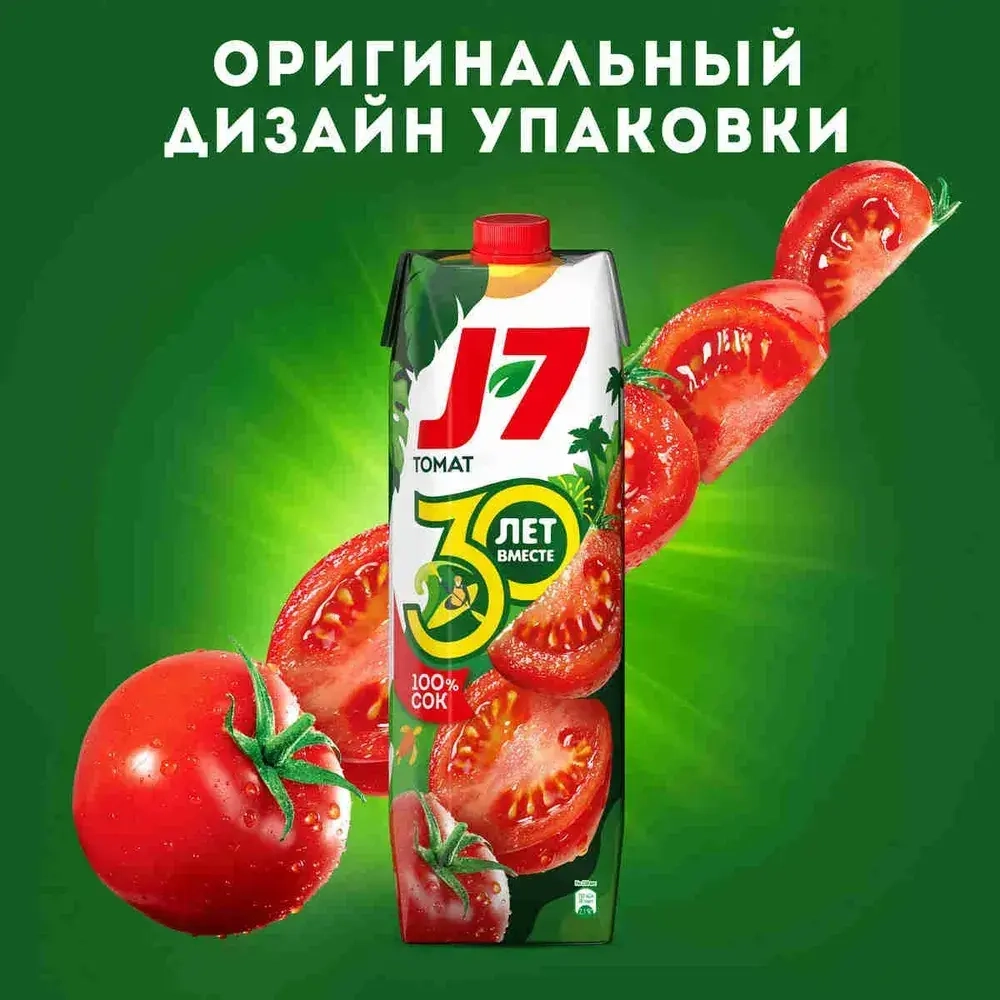 Сок J7 Томатный с мякотью, 0,97 л