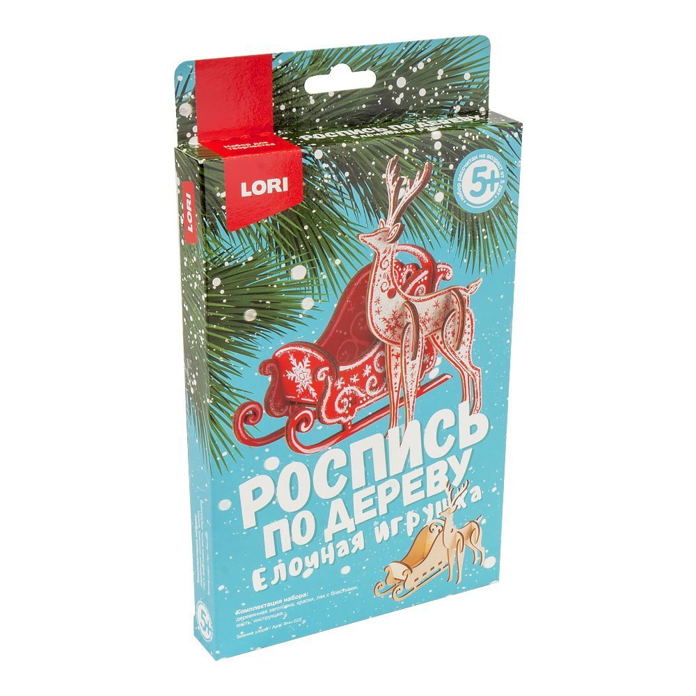 Роспись по дереву Ёлочная игрушка "Зиминие узоры" 5+