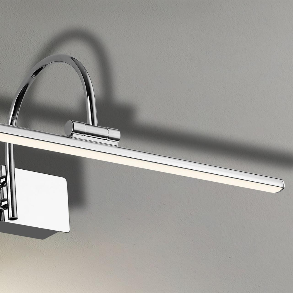 Настенный светодиодный светильник Favourite Strenuus 2431-1W