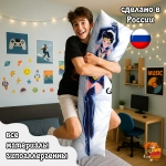 Дакимакура Сейлор Мун (Sailor Moon) Сэйя Ко