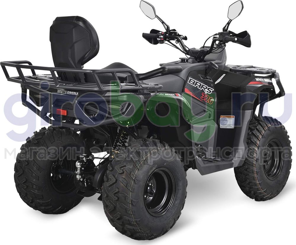 Бензиновый квадроцикл WHITE SIBERIA BARS 320 - Чёрный фото №6