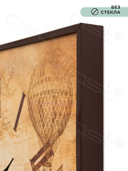 Настенные часы "Travel Map"