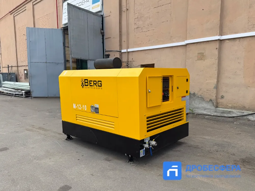 Дизельный винтовой компрессор Berg М-12-10