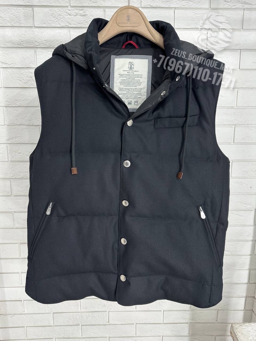 Пуховый жилет Brunello Cucinelli