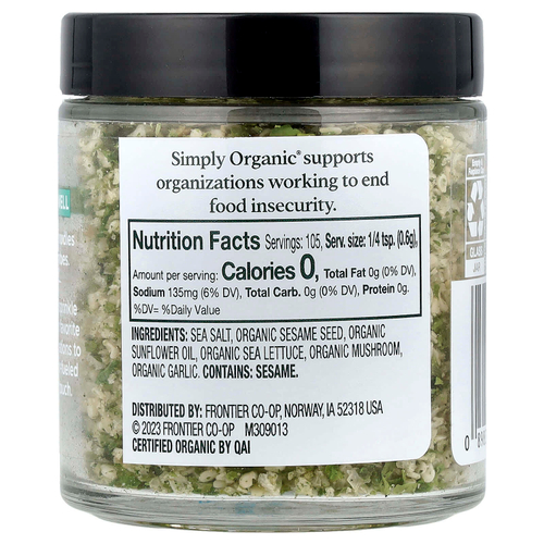 Simply Organic, морская соль, морской салат, 63 г (2,22 унции)
