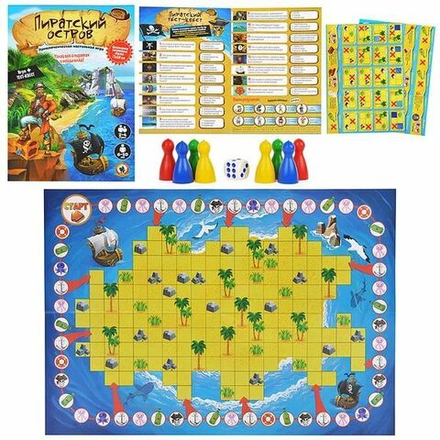 Игра с фишками 710*500мм "Пиратский остров" в пакете 5+