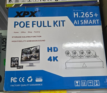 Система видеонаблюдения XPX HD 4K H265