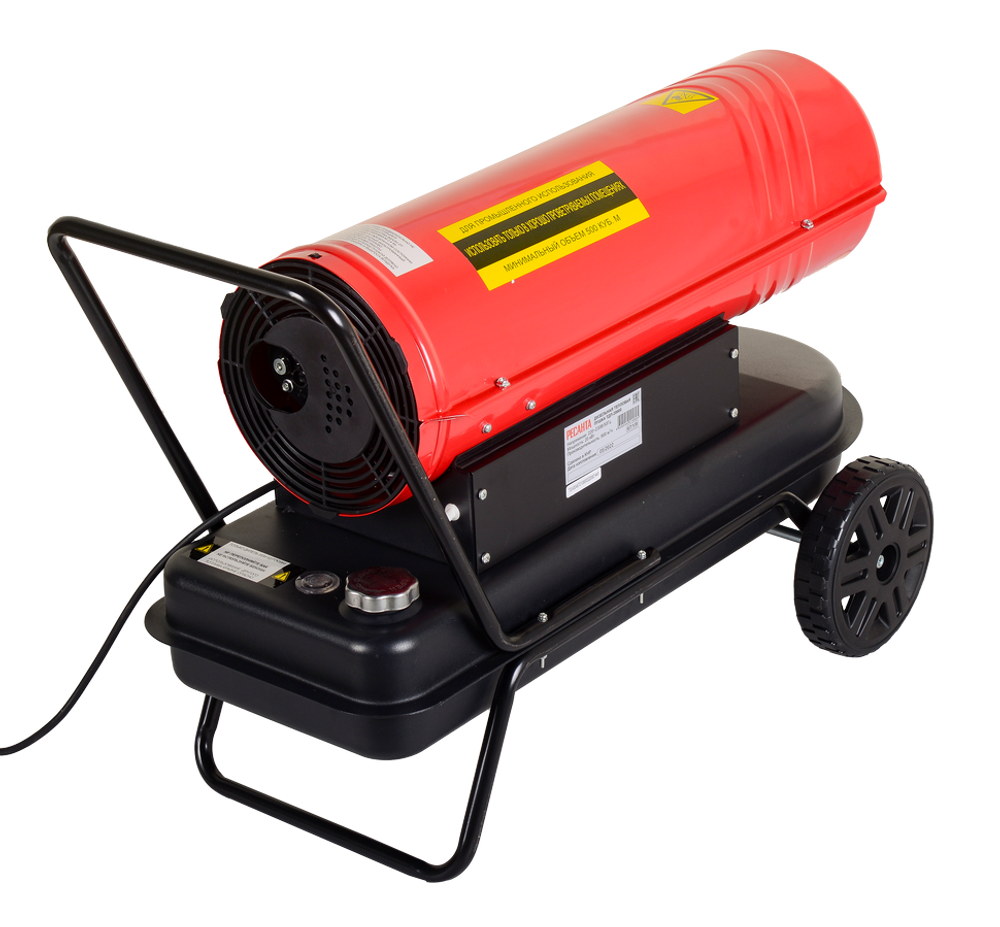 Тепловая пушка дизельная РЕСАНТА ТДП-20000 прямого нагрева / 20 кВт