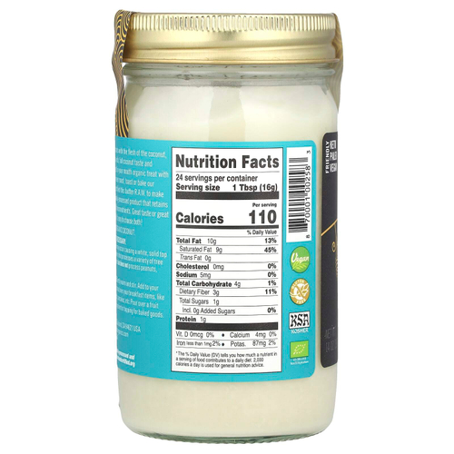 Artisana, органический продукт, необработанное кокосовое масло, 397 г (14 унций)