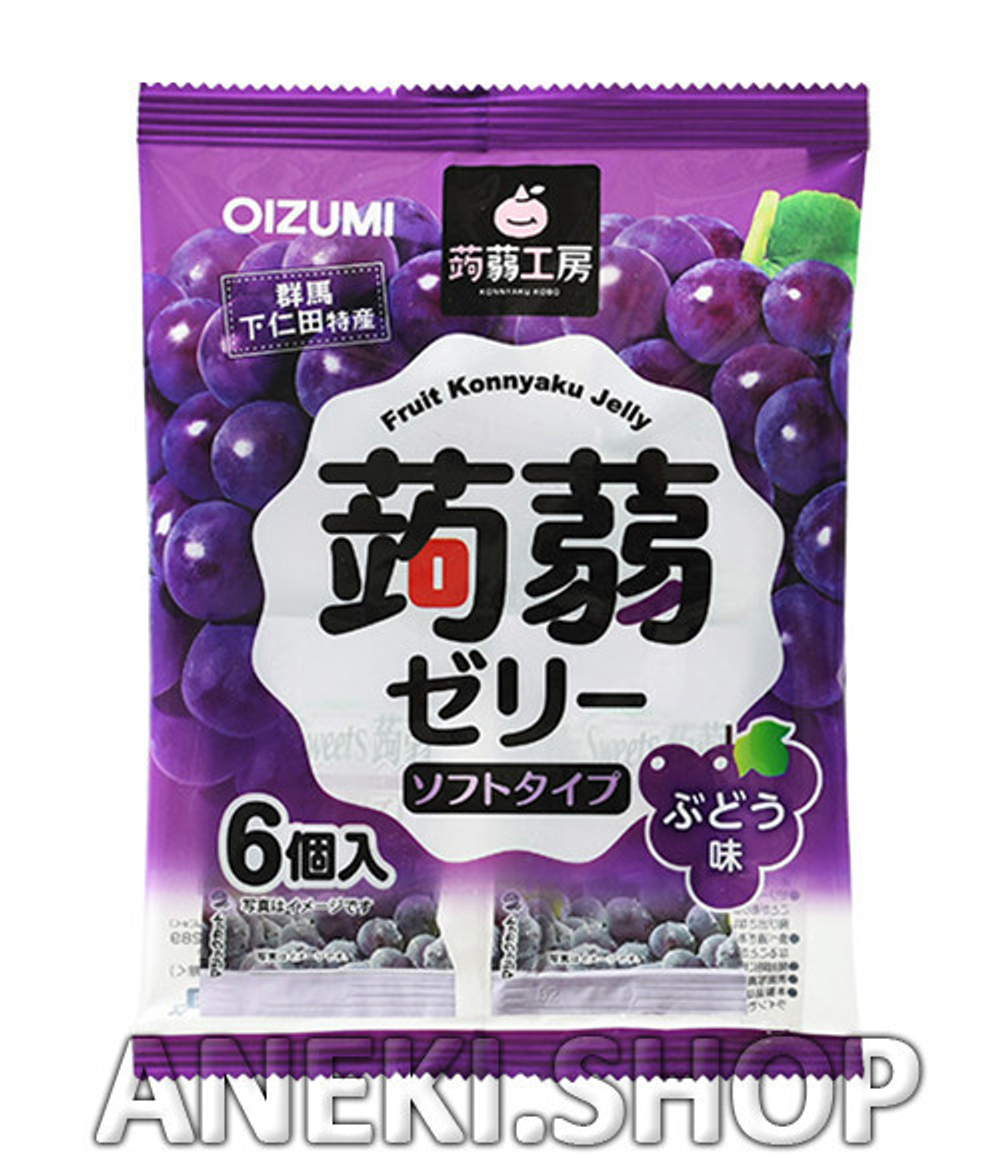 Желе "Конняку" с коллагеном со вкусом винограда кёхо 96 г Shimonita Bussan