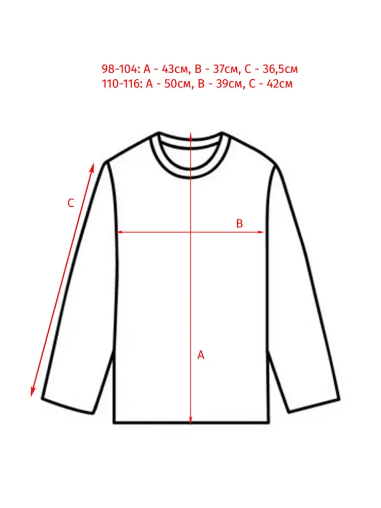 Ветровка мембранная на молнии COLOR KIDS