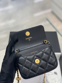 Chane1 Mini Bag 13 cm