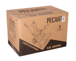 Снегоуборщик Ресанта СБ 4800Б