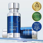 VT Интенсивная эссенция-концентрат с гиалуроновой кислотой, Cosmetics Hyaluronic High 100 Essence