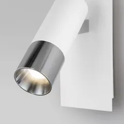 20142/1 LED / настенный светильник / белый/хром