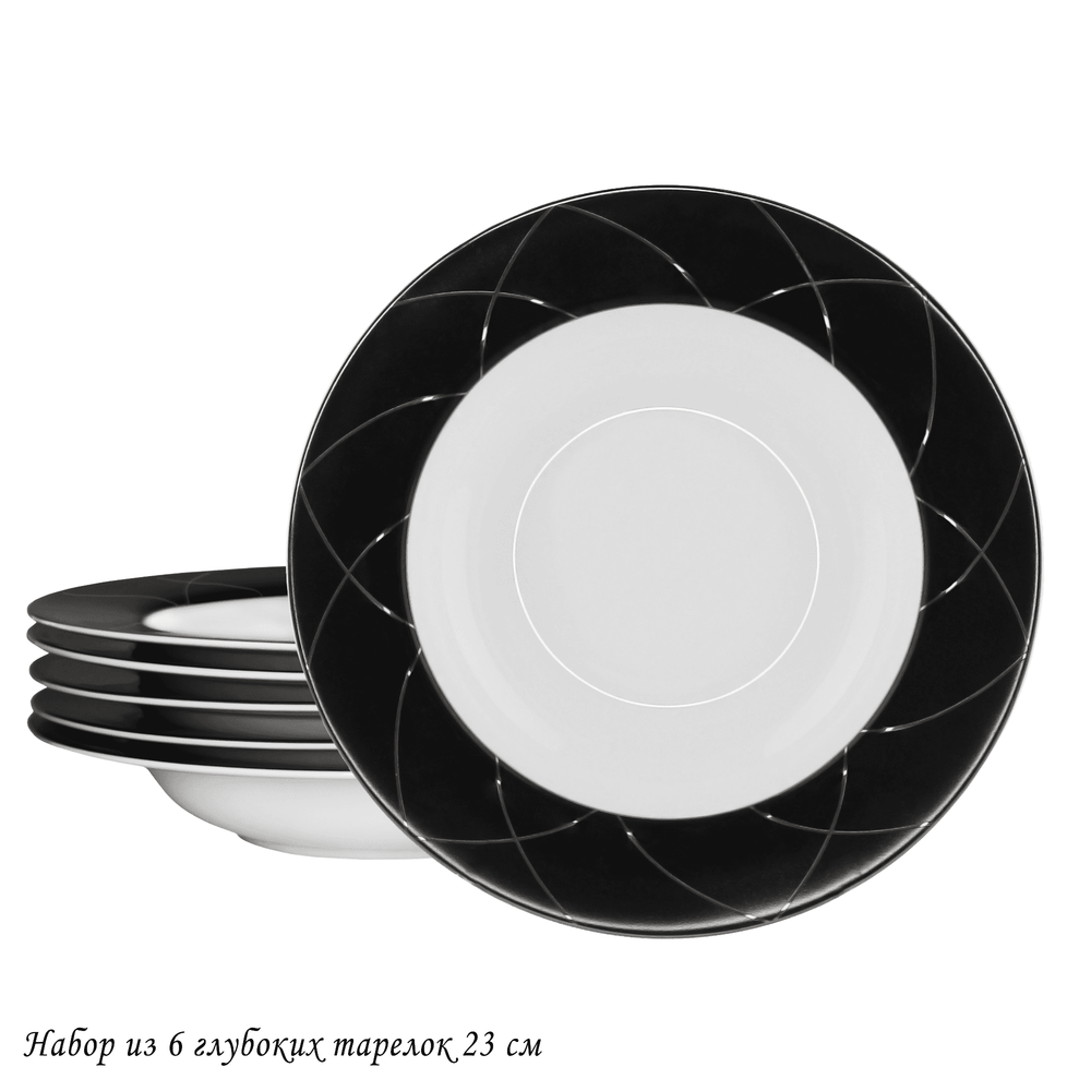 Lenardi 145-422 Набор из 6 глубоких тарелок 23см PANDORA в под.уп.(х6)Костяной фарфор