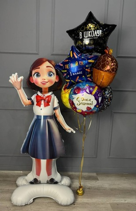 Набор шаров 1 сентября – Первый раз в 1 класс