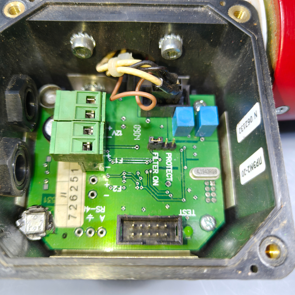 ПРЭМ Ду 20 (сэндвич) — Б/У