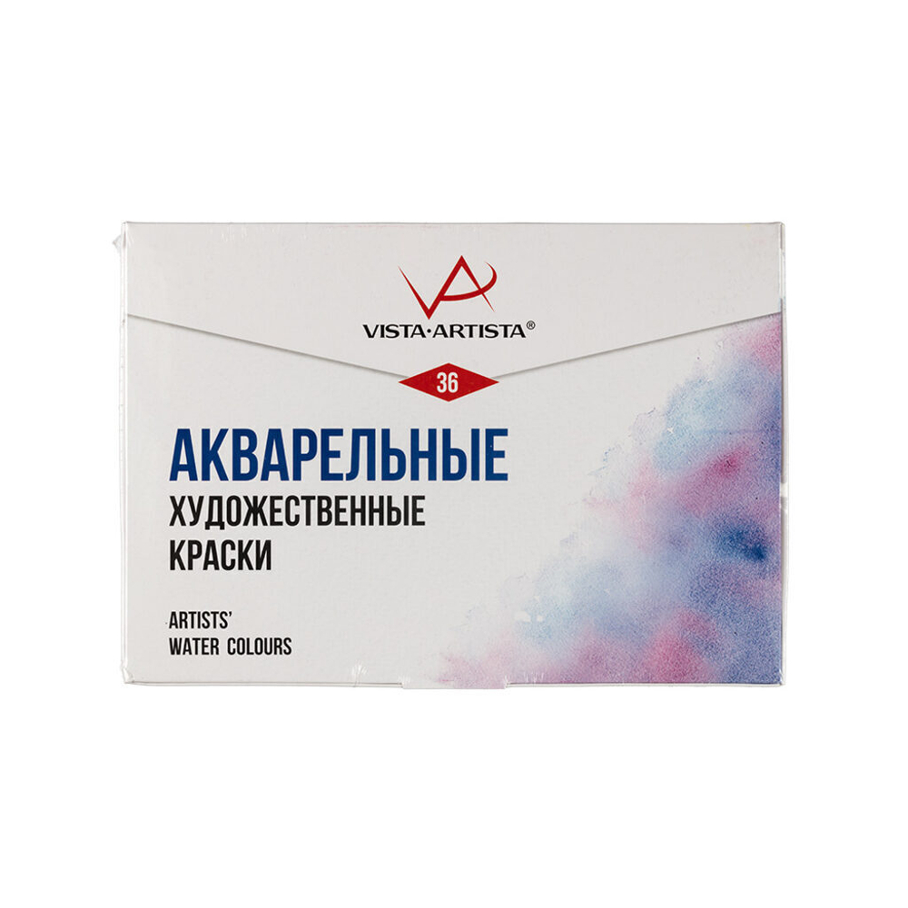 Акварельные краски худож. 36цв. VISTA-ARTISTA в кюветах