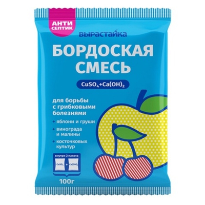 Бордоская смесь 100г