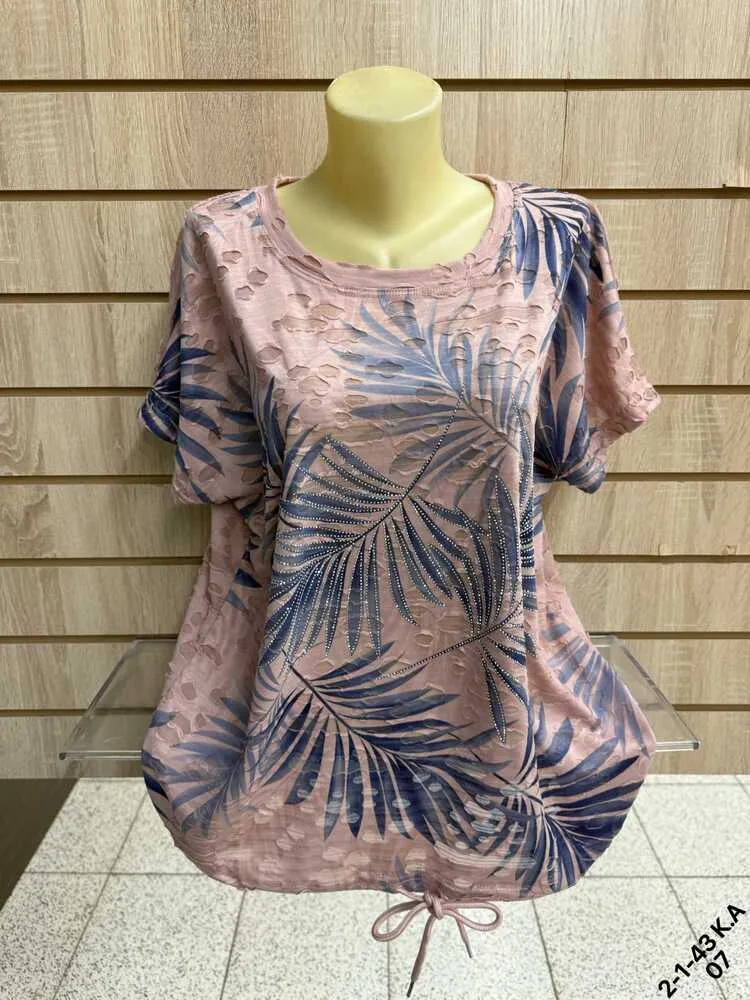 Футболка 4145482 (1854331165) Fabrika