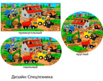 Резиновый тематический коврик Игра