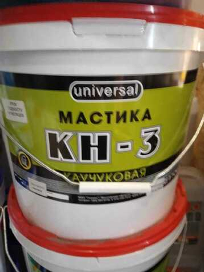Клей для фанеры, Мастика КН-3. 20 кг.