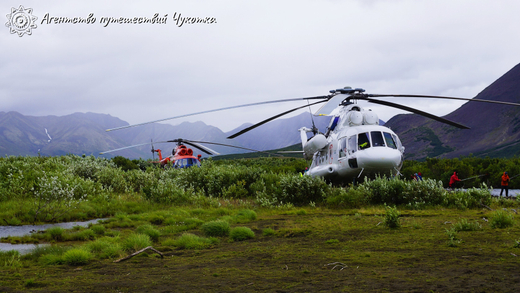 Горы, тундра, море - "три Чукотки" в одном маршруте (заброска вертолётом МИ-8)