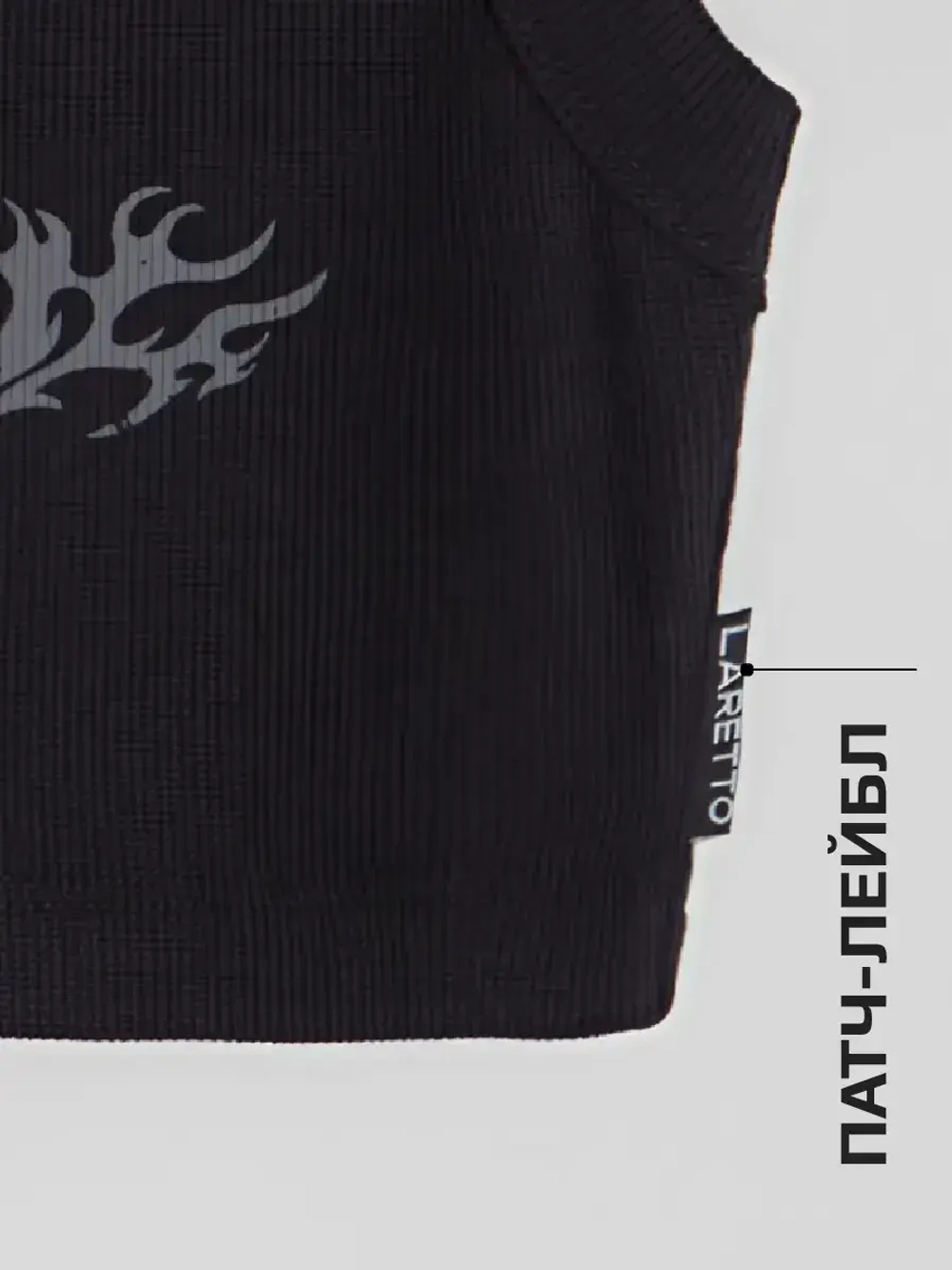 Летний кроп топ трикотажный детский