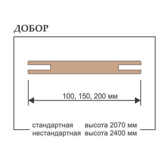 Купить Добор телескоп эмаль Regi Doors