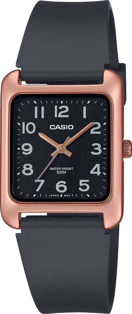Наручные часы Casio Collection MTP-B175-5B