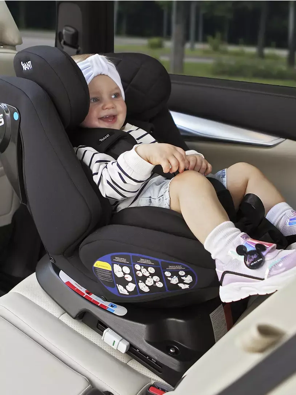 Автокресло RANT UB619 "NITRO" isofix группа 0+-1-2-3 (0-36 кг)