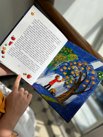 Полуночный пароход. Волшебная повесть