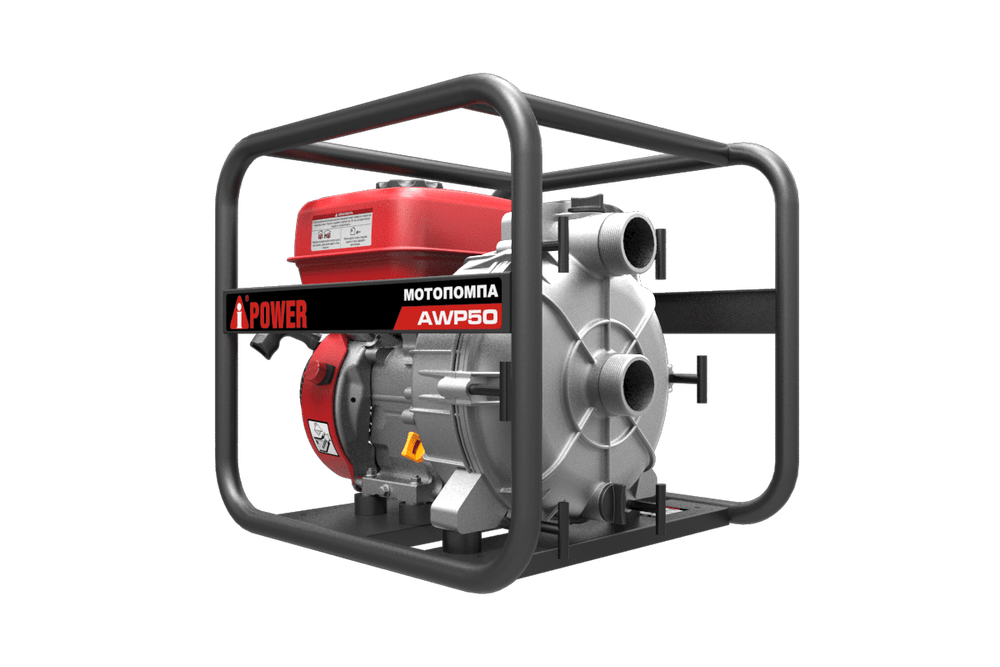 Мотопомпа A-iPower бензиновая для чистой воды AWP50