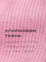 Повязка на голову для девочки солоха