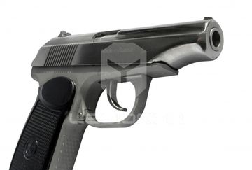 Пневматический пистолет МР 654К-24