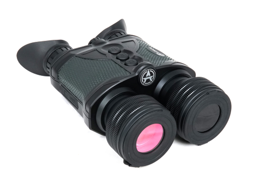 Цифровой бинокль Arkon NVD B36G (940 нм)