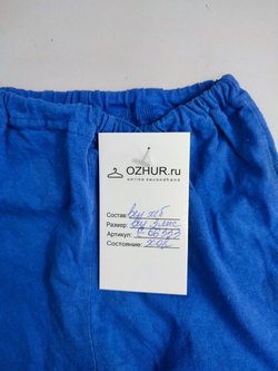 Шорты комфортные на 3 месяца
