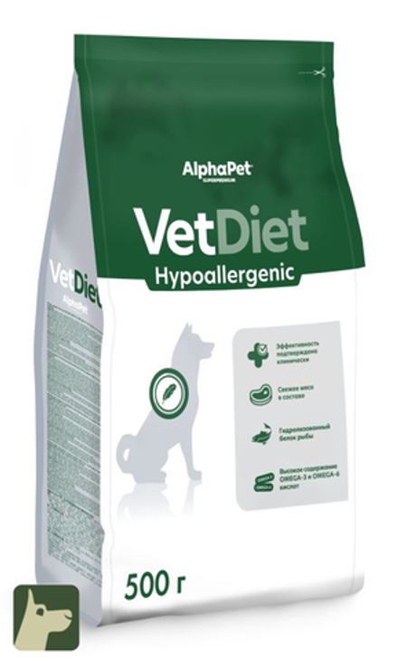 DOG AlphaPet Vet Diet Hypoallergenic сухой корм для взрослых собак при пищевой аллергии и непереносимости 500гр