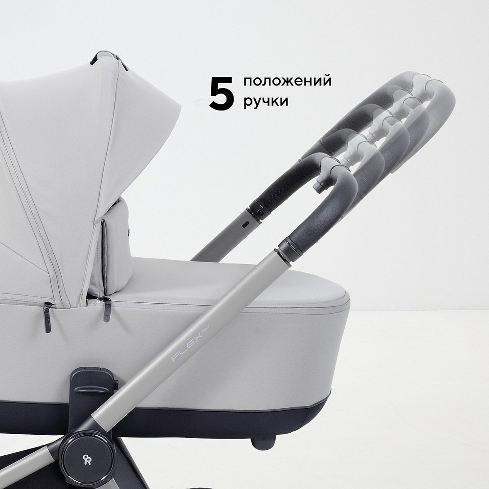Детская коляска Rant Flex Therm Soft 3 в 1 с автокреслом Cruise Black Stone Grey