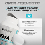Бустер тестостерона от ZMA / 456 мг / 90 капсул