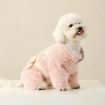 Плюшевый комбинезон в нежно розовом оттенке